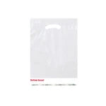 Wholesale Oxo Reusable Fold-Over Reinforced Die Cut Bag - 12BD912
