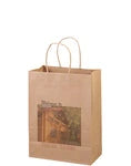 Eco-Friendly Wholesale Kraft Shopping Bags with Handles