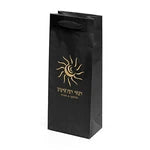 Premium Gloss Eurotote Paper Shopping Bags (SKU: 34LE513)