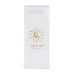 Premium Gloss Eurotote Paper Shopping Bags (SKU: 34LE513)
