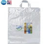 Wholesale Moose Plastic Merchandise Bags with Soft Loop Handles (21S1618)